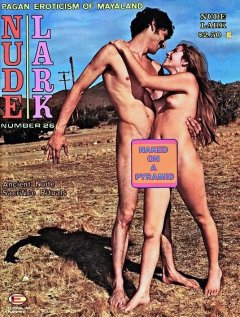 Nude Lark 26