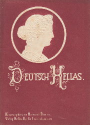 Deutsch Hellas
